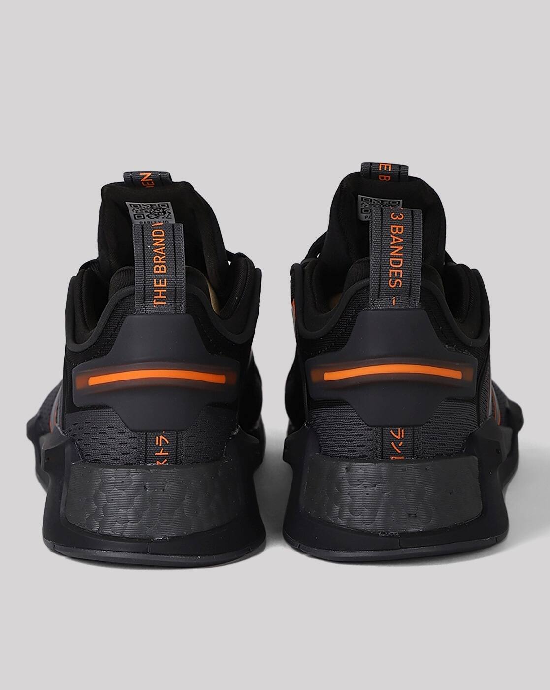 Buy Adidas Originals NMD V3 Lace-Up Sneakers Online | Ajio.com
