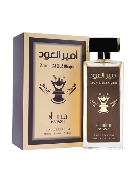 Ameer al oud discount special edition price