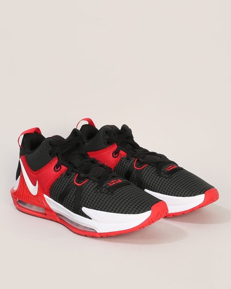 Nike lebron witness sales shoes