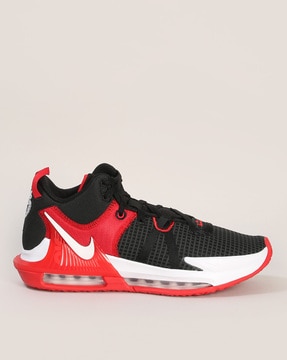 Nike lebron store 7 nero