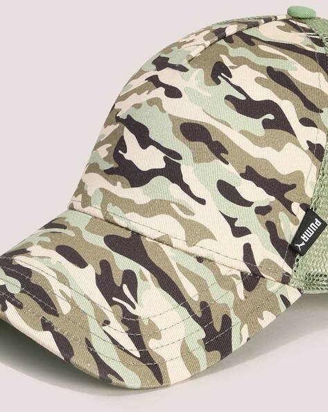 Puma Camouflage Print Baseball Cap For Men (Multi, OS)