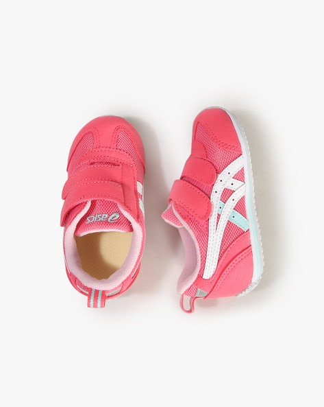 Buy Candy Pink Sports Outdoor Shoes for Boys by ASICS Online