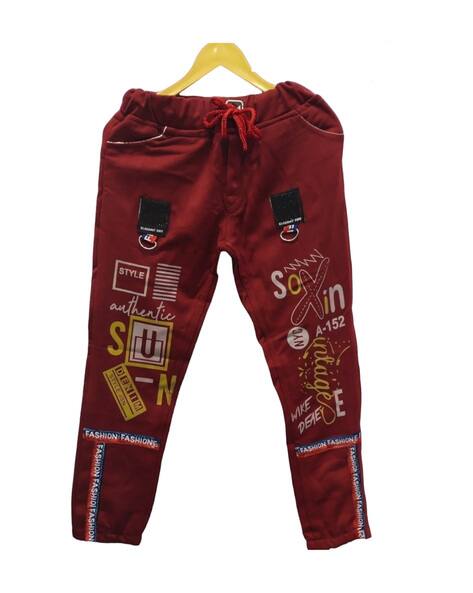 Buy MAROON Jeans for Boys by FASHION GRAB Online