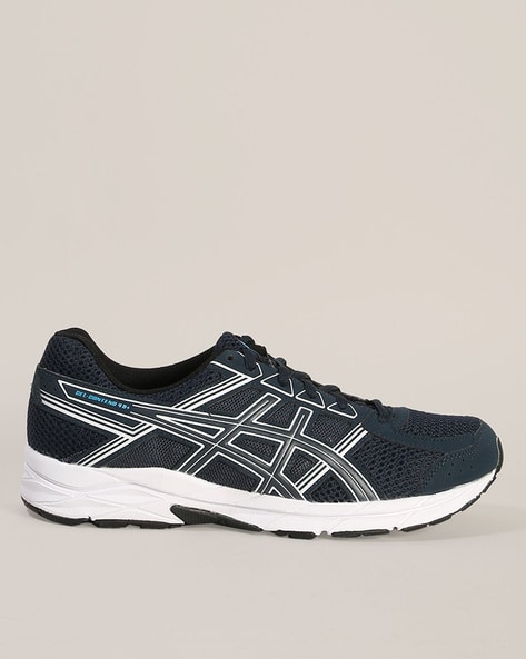 Asics Gel-Contend 4B+ Running Shoes