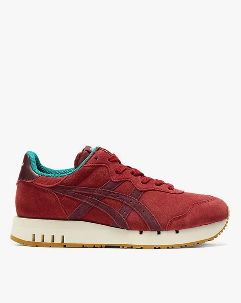 Onitsuka Tiger's TIGER CORSAIR Sneakers At Discount Prices In Japan!