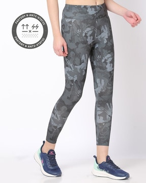 under armour camouflage yoga pants