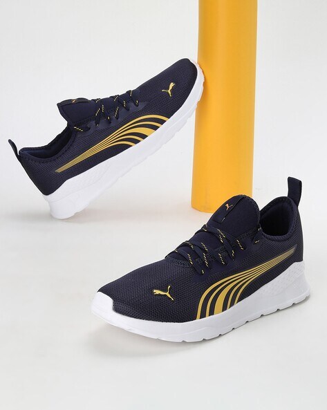 Gambit Unisex Sneakers