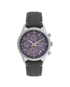 Buy hot sale seiko online