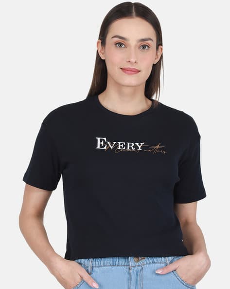 Largest contentful element