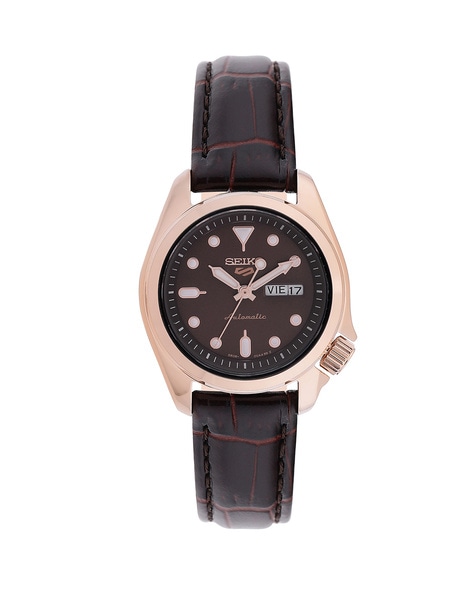 Seiko analogue online watch