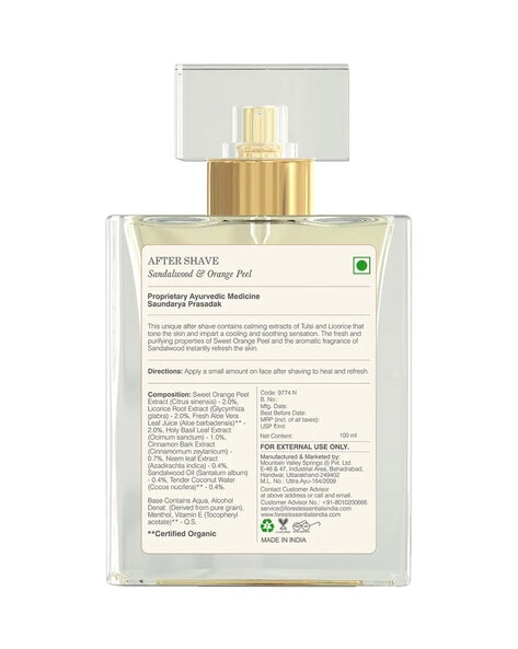 Buy Axe Denim Vitalizing Aftershave Lotion 50 ml Online | Flipkart Health+