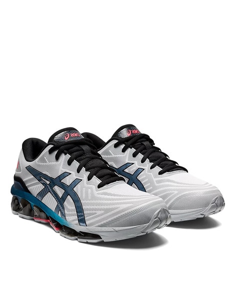 Asics gel quantum 360 homme best sale or