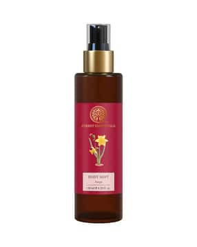 Nargis Body Mist-image-39