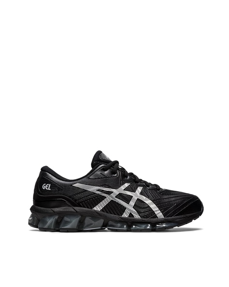 Asics quantum sale 360 running shoes