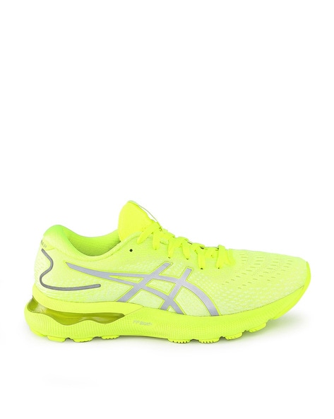 Asics kayano 24 on sale yellow