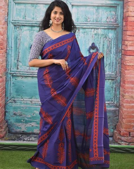 Peacock Feather Shaped Border Design Soft Silk Saree | SRI117