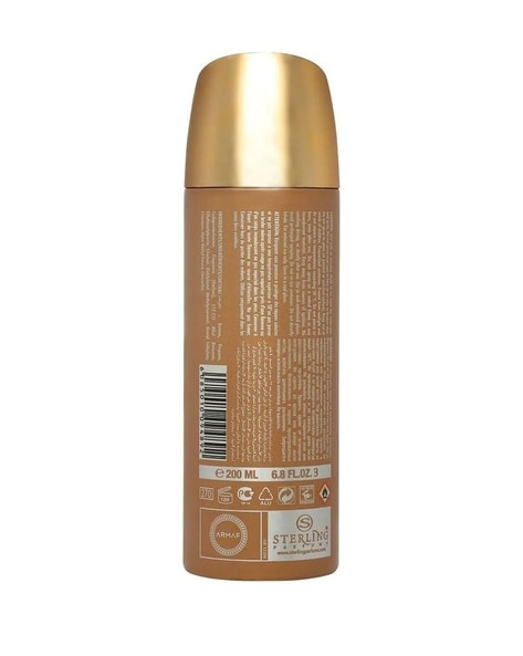 Denim Deo Perfume Body Spray Original 150ML | DENIM | Brands |  ပစ္စည်းအမျိုးအစားများ | Citymall Site