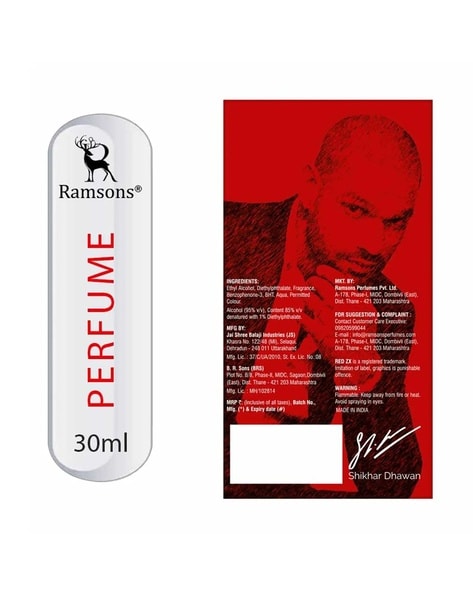 Ramsons red zx online perfume price