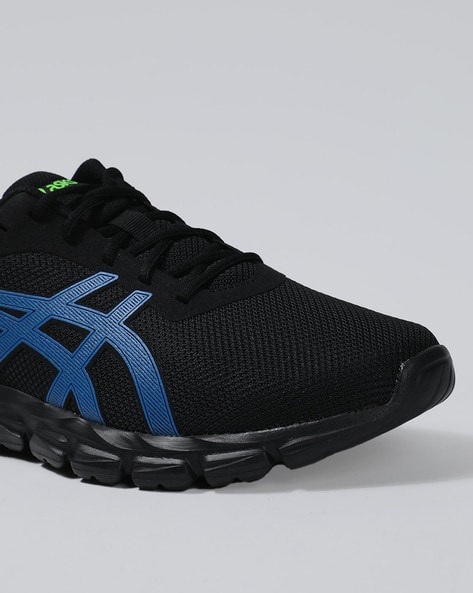 Asics quantum hot sale 2