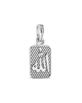 Sterling Silver God Allah Barkat Pendant with Chain