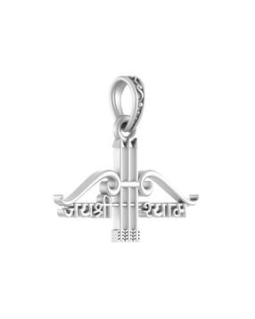 akshat sapphire Sterling Silver Baba Khatu Shyam Pendant with Chain-picture-16