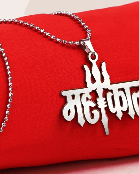 Mahakal silver deals locket