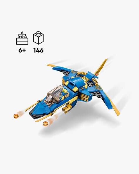 Ninjago discount jay toys