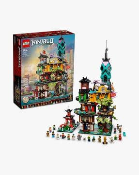 -288Wx360H-4931754960-multi-