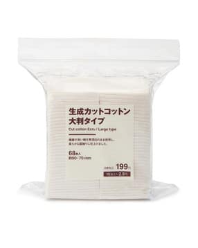 muji Large Cut Cotton-picture-40