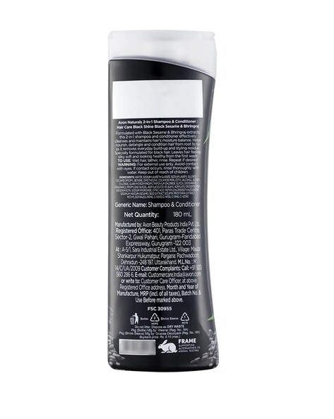 Black Shine Conditioner