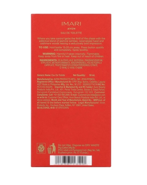 Imari blossom perfume online price