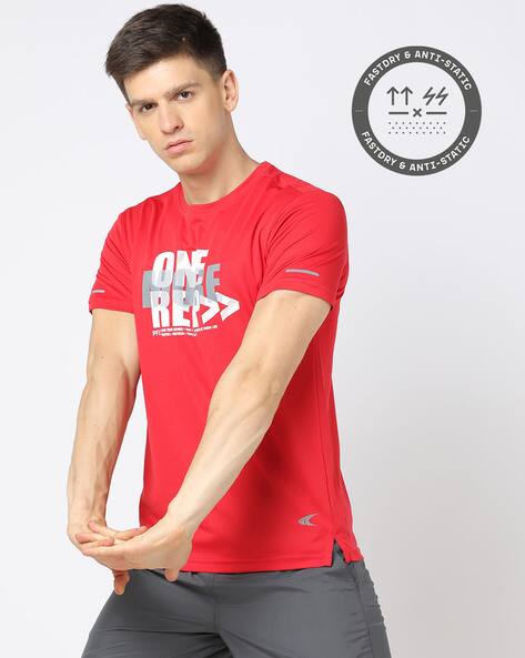 PERFORMAX Regular Fit Typographic Print Fastdry Crew-Neck T-Shirt
