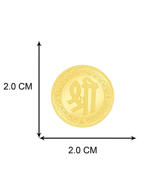 Tanishq gold coin 20 on sale gm