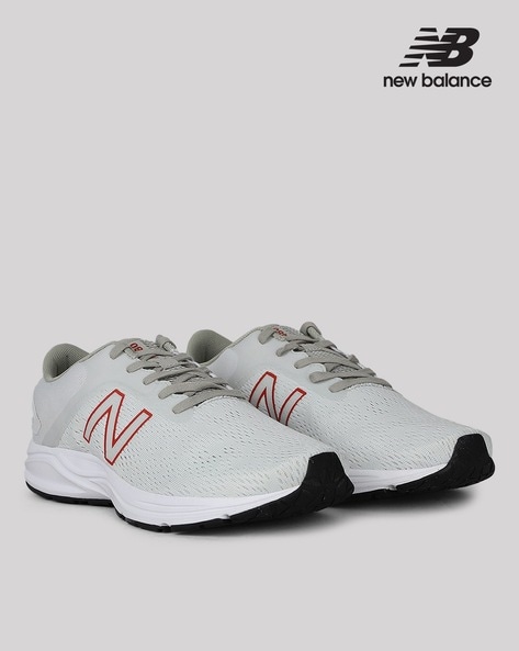 Buy New Balance Shoes for Men Online - Fast Delivery to Azerbaijan.