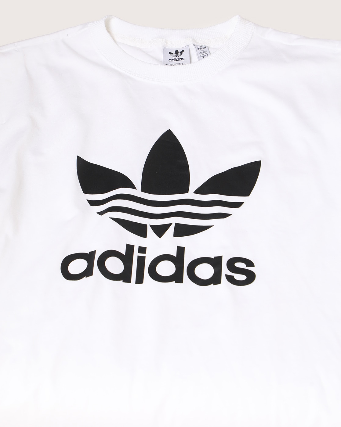 Bond Street tube station Adidas Originals Font, Japan, white, adidas, black  png | Klipartz