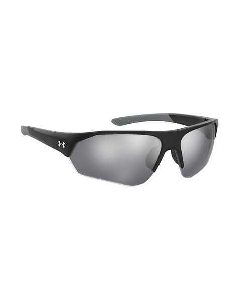 Armour sunglasses 2025