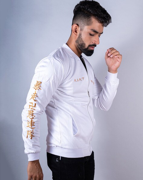 White and store gold jacket mens