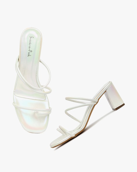 Square toe 2024 white sandals