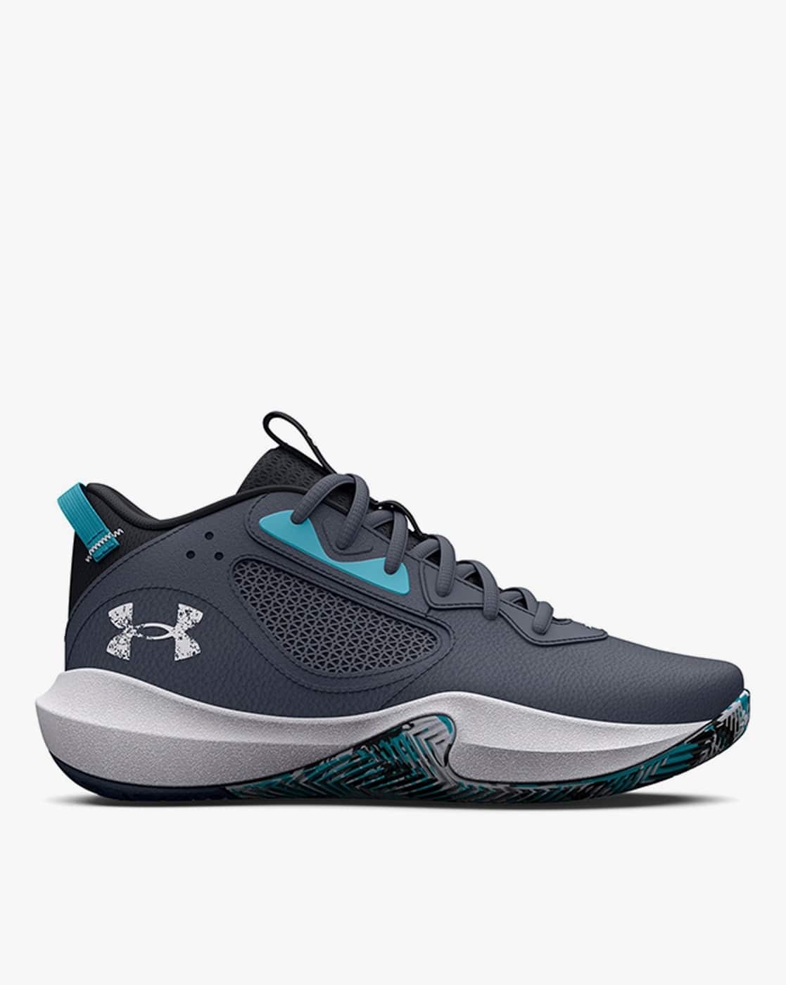 Buy Grey Sports Shoes for Men by Under Armour Online