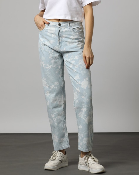 Super High Waisted Distressed Floral Printed Skinny Jeans