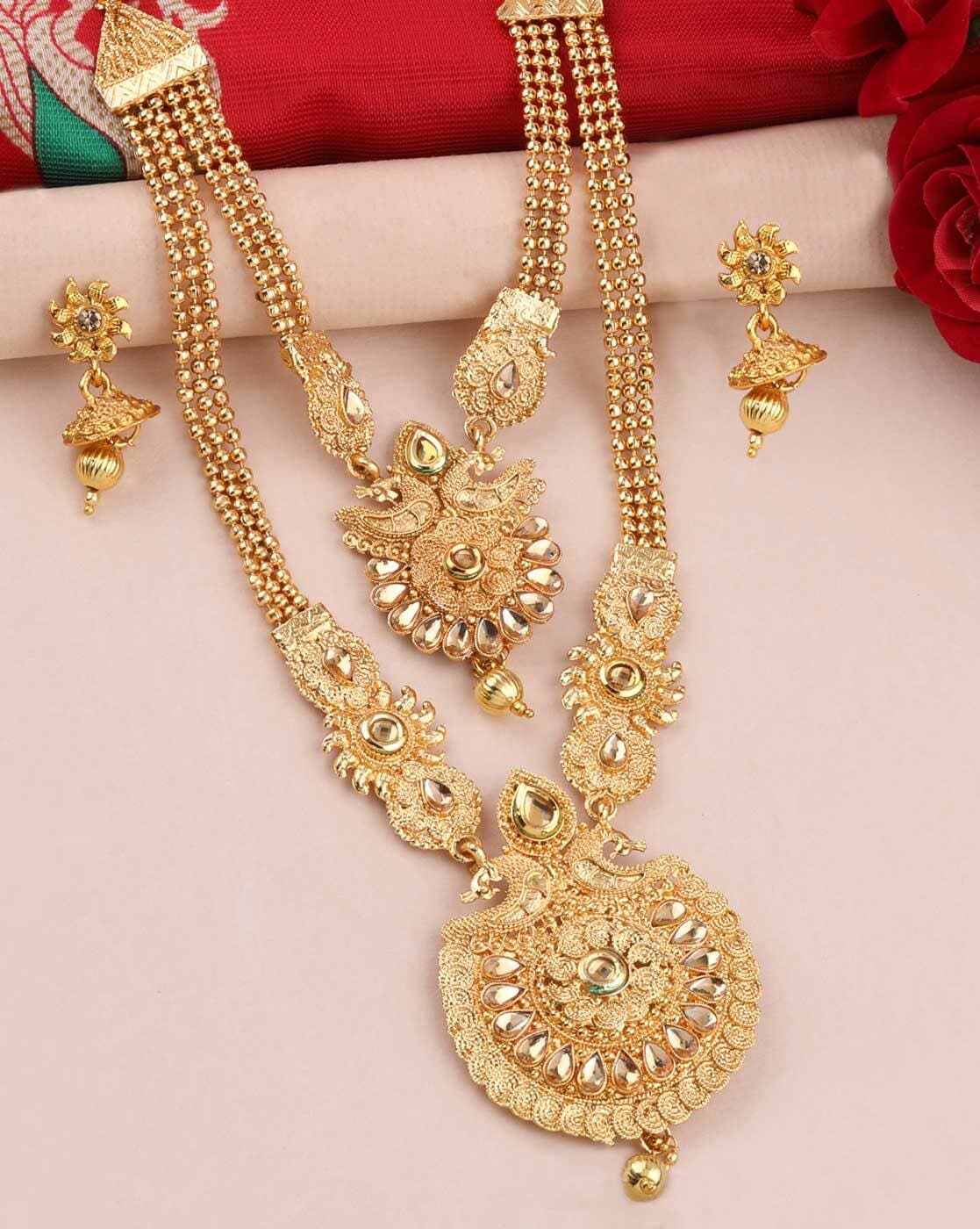 Rold gold deals haram sets