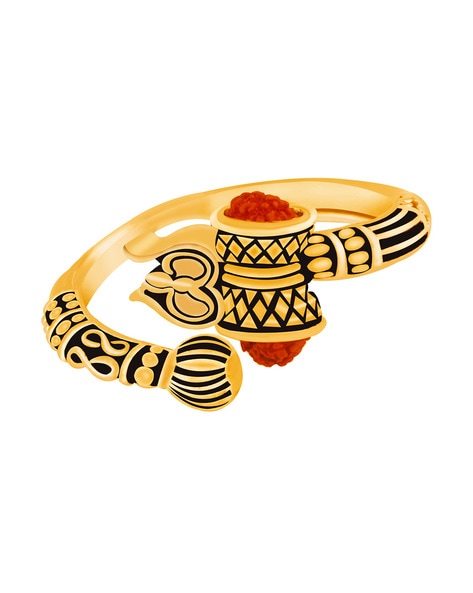 Kailasha Yellow Gold Rudraksha Ring – VOYLLA
