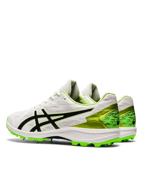 Asics gel best sale strike rate 5