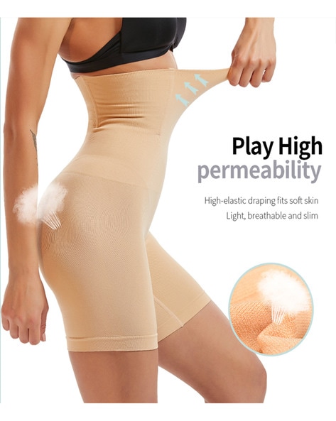 Womens Lace Smooth Shapewear Body Shaper Tummy Control Extra Firm Girdle  Waist Slimmer Shapewear (Color : Beige, Size : XX-Large) : :  Clothing, Shoes & Accessories