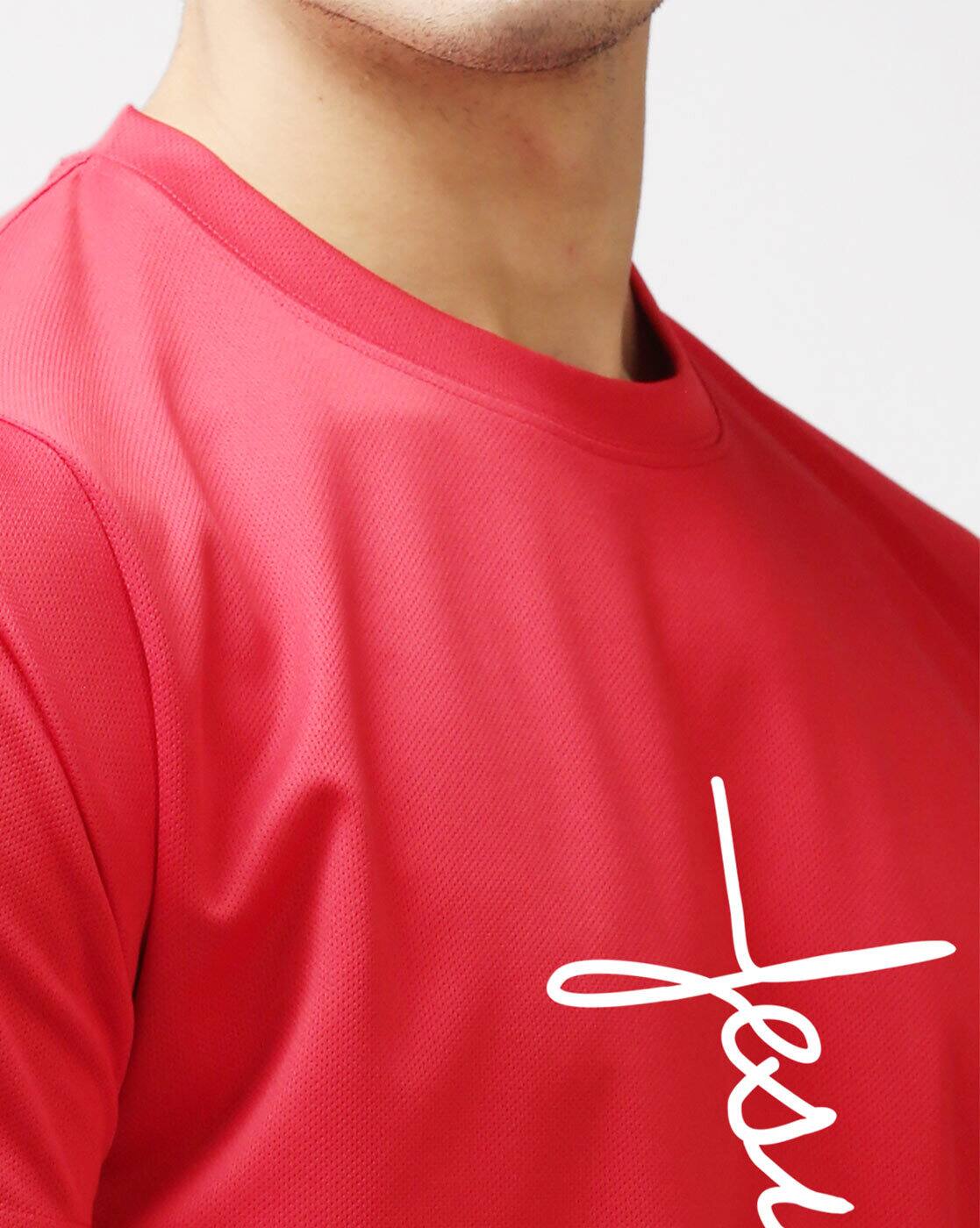 Buy Red Tshirts for Men by EPPE Online | Ajio.com