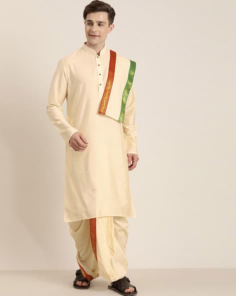 Buy Cream 2-Piece Ethnic Suit for Men by VASTRAMAY Online