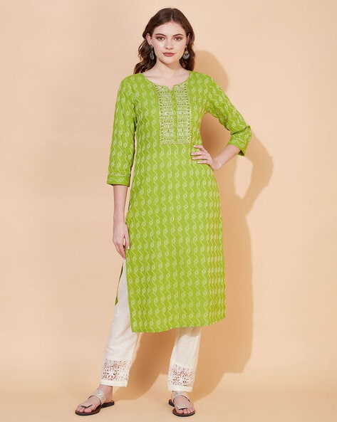 Buy Naushad Imdad Cotton Formal Kurta Pajama for Men - SEA GREEN KP -  Online in Pakistan