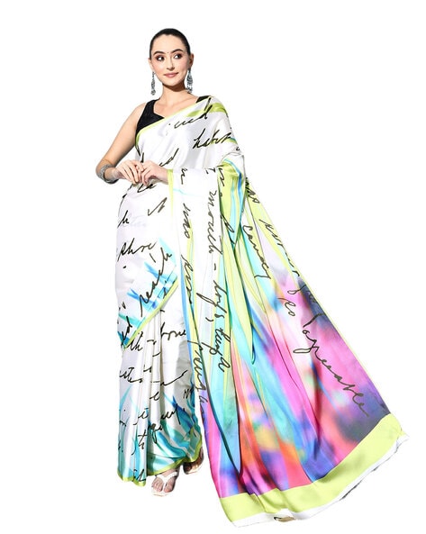 Aashi Off-White Kanchipuram Silk Saree – Zariknyaa