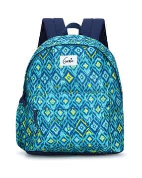 genie Ikat Print Everyday Backpack -picture-2