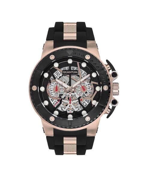 Quantum Multi Function Black Dial Men's Watch PWG1014.059 – Watches of  America